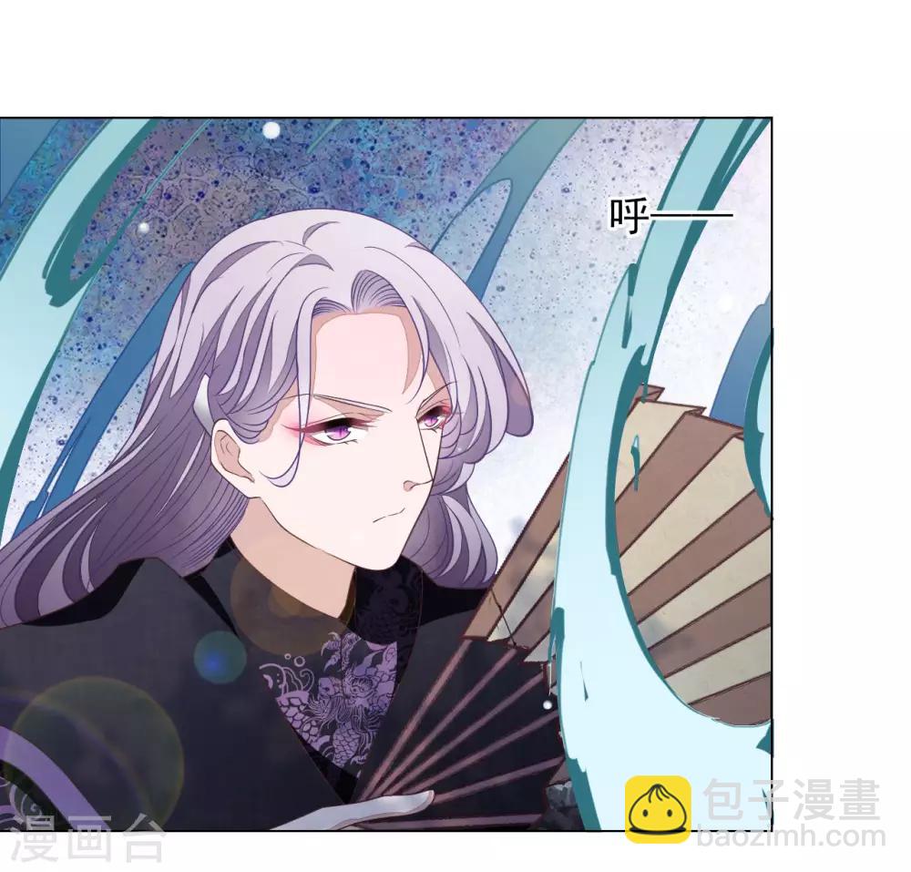 第46话 是&hellip;&hellip;熊精啊！-第55话