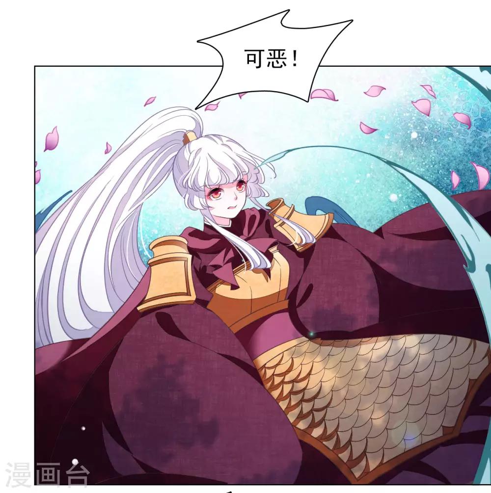 第46话 是&hellip;&hellip;熊精啊！-第55话