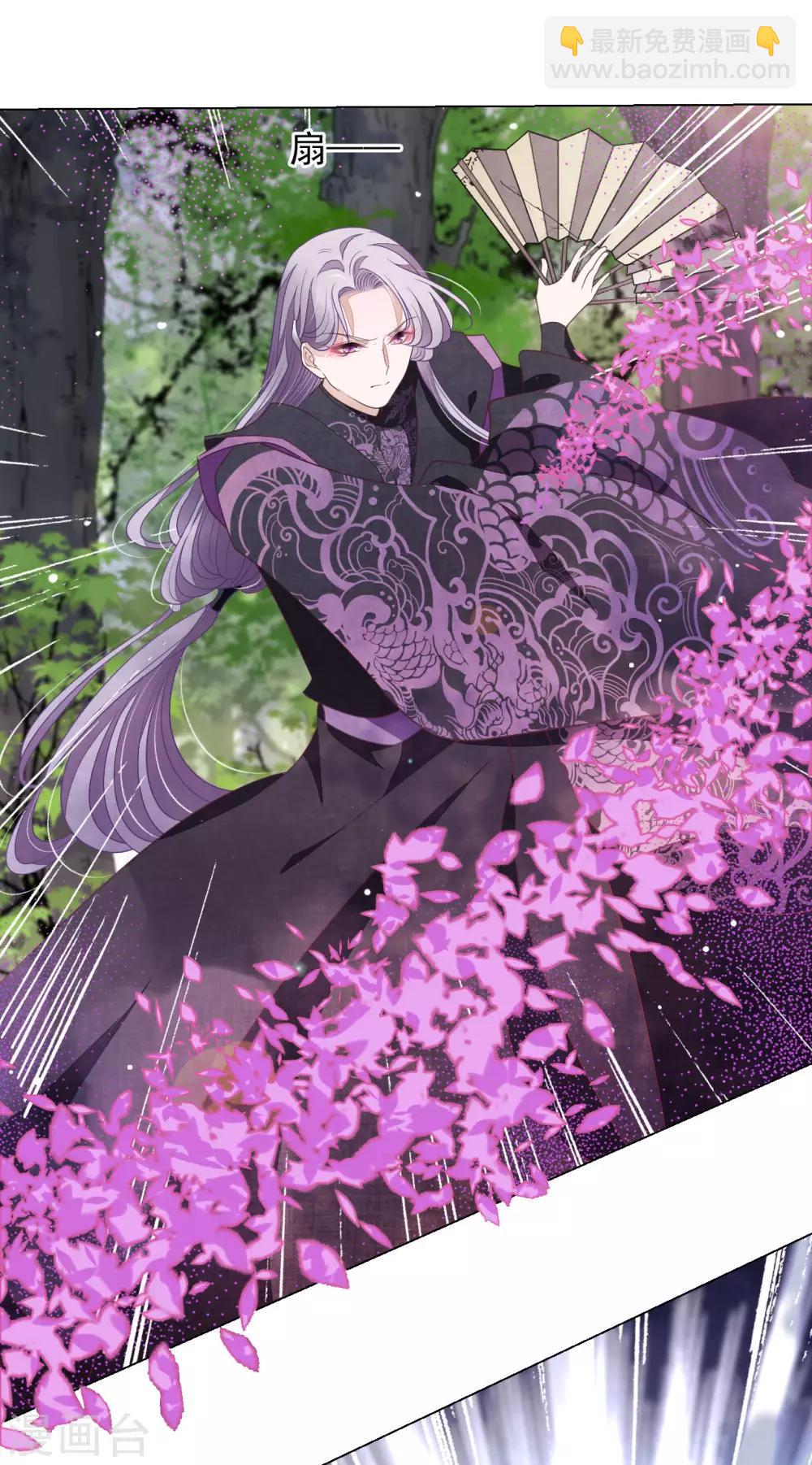 第48话 我不能退！-第57话