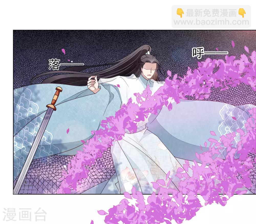 第48话 我不能退！-第57话