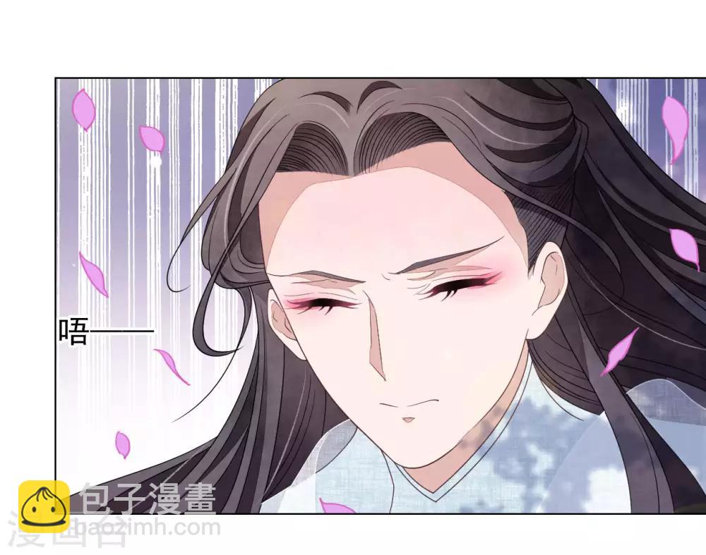 第48话 我不能退！-第57话