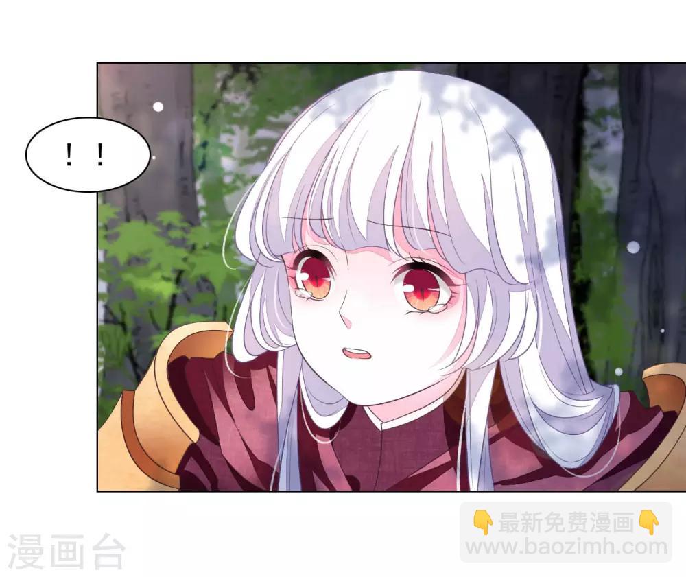 第48话 我不能退！-第57话