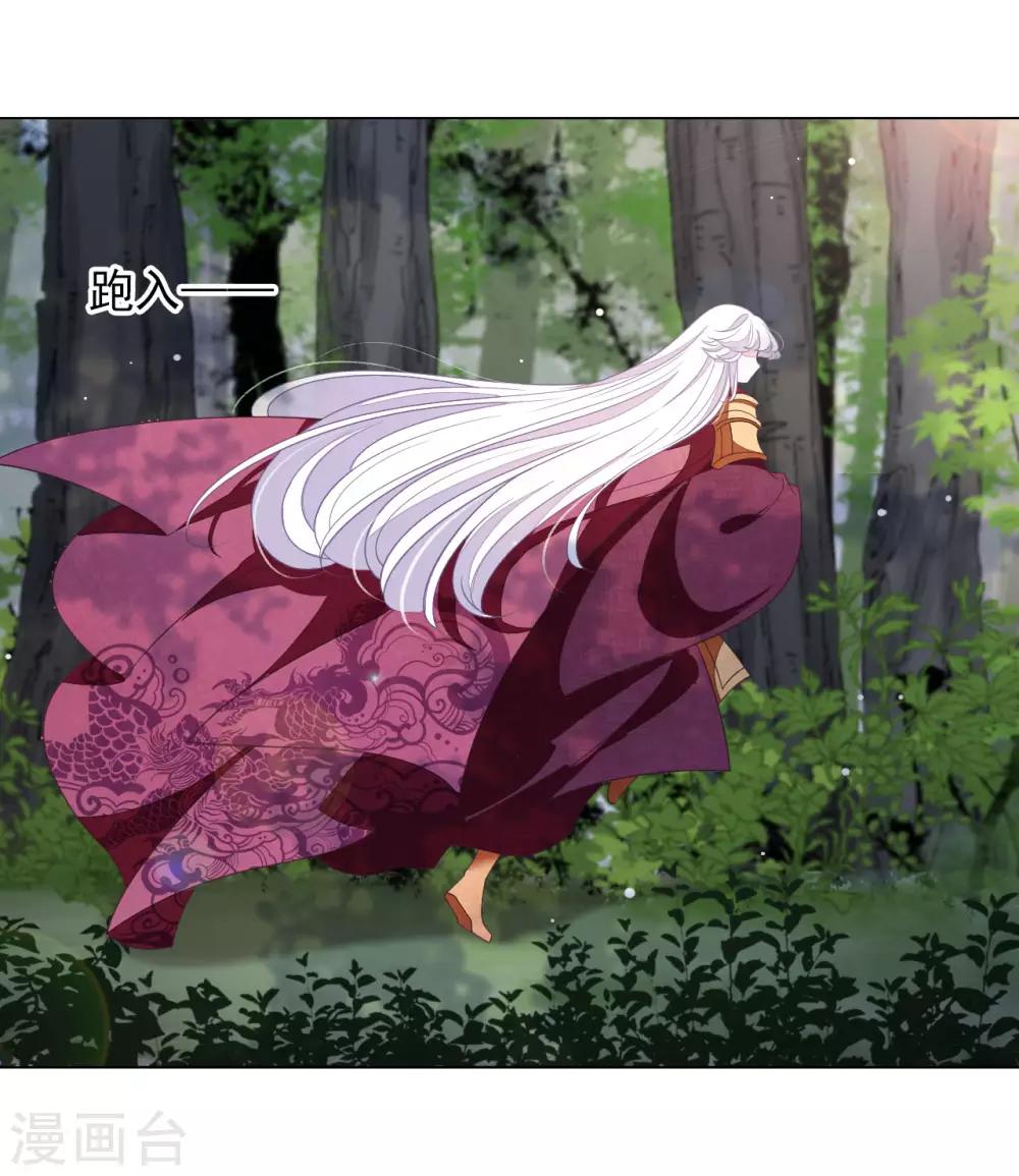 第50话 我们又见面了-第59话