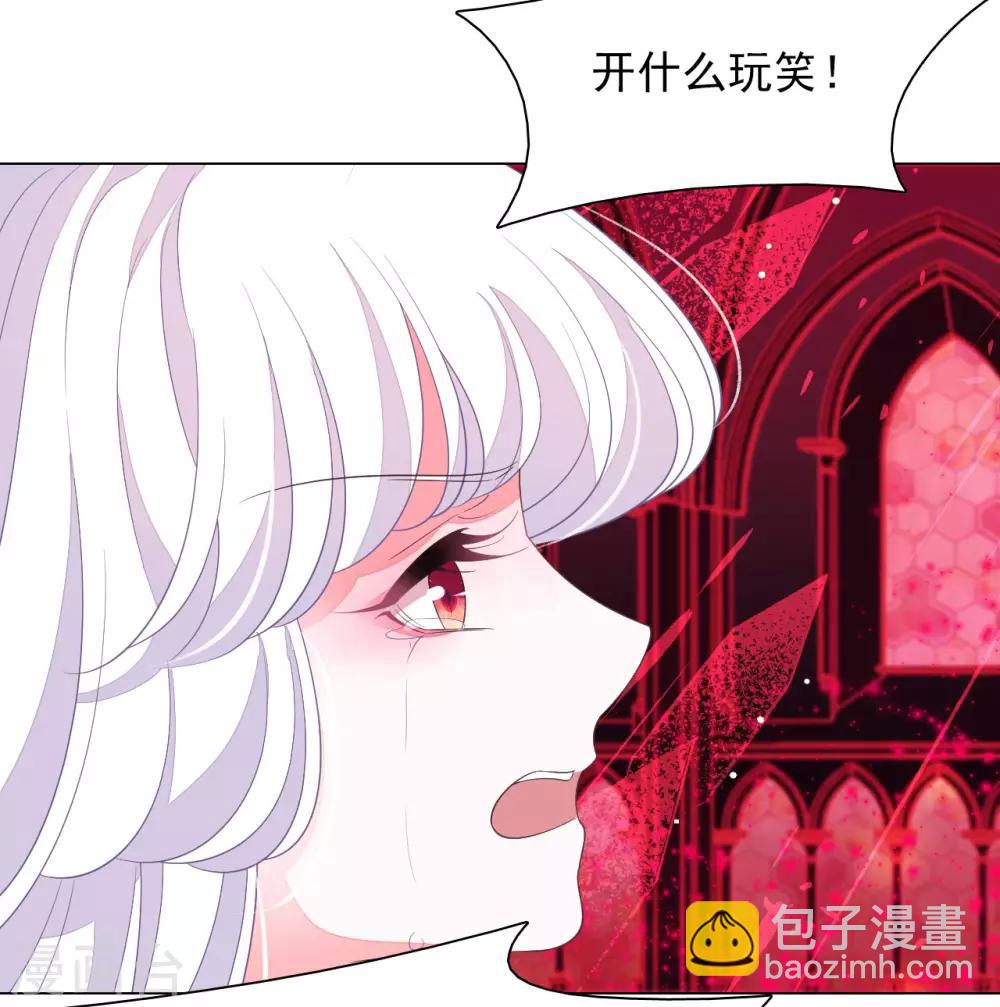 第50话 我们又见面了-第59话