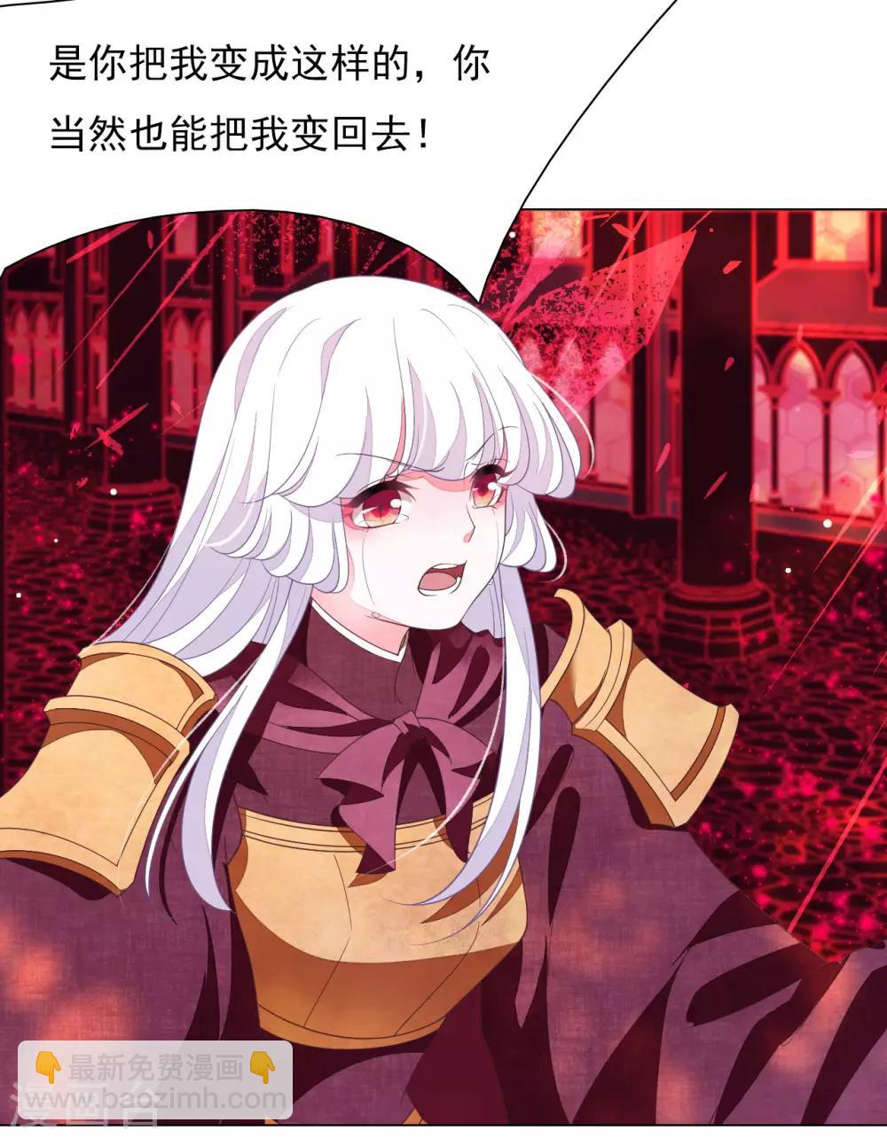 第50话 我们又见面了-第59话