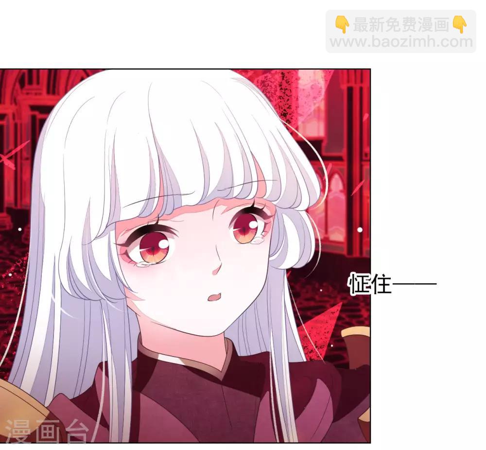 第50话 我们又见面了-第59话