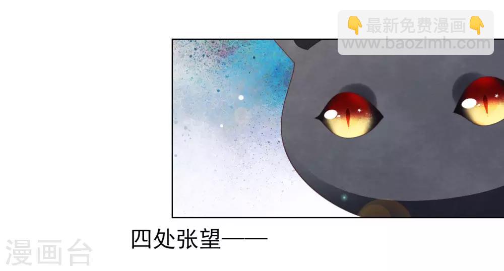 第50话 我们又见面了-第59话