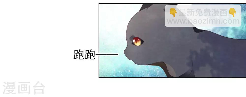 第50话 我们又见面了-第59话