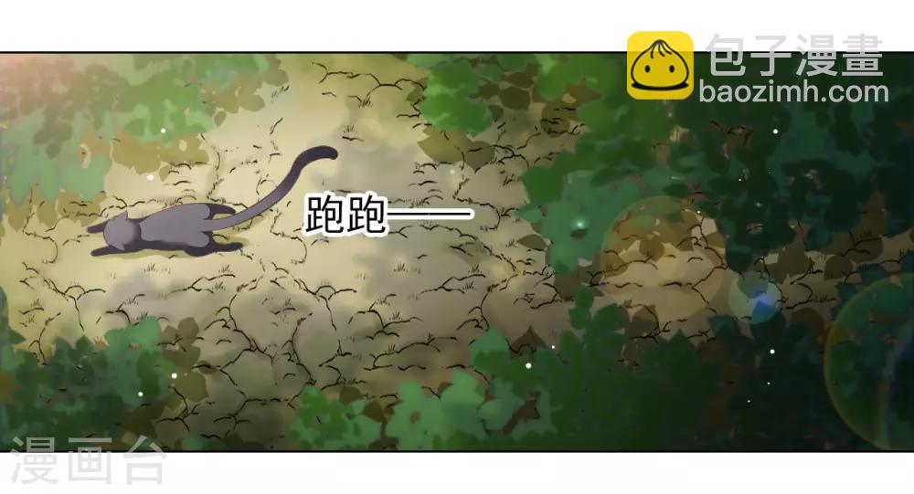 第50话 我们又见面了-第59话