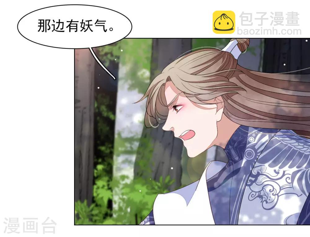 第50话 我们又见面了-第59话