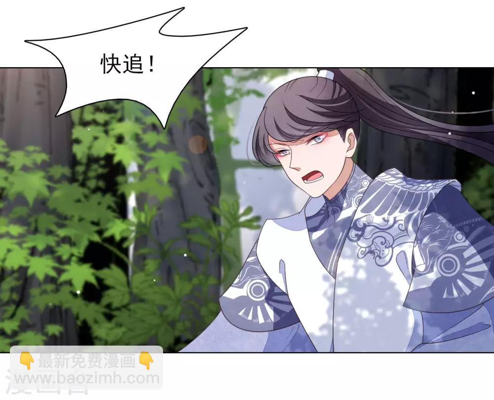 第50话 我们又见面了-第59话