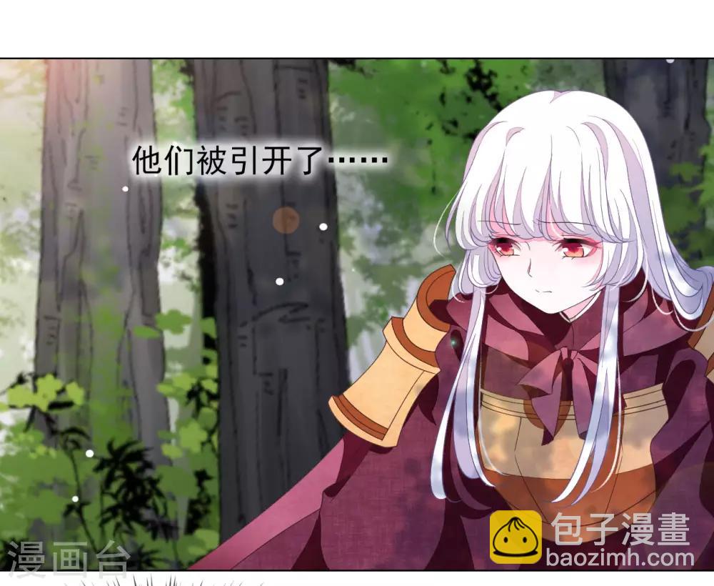 第50话 我们又见面了-第59话