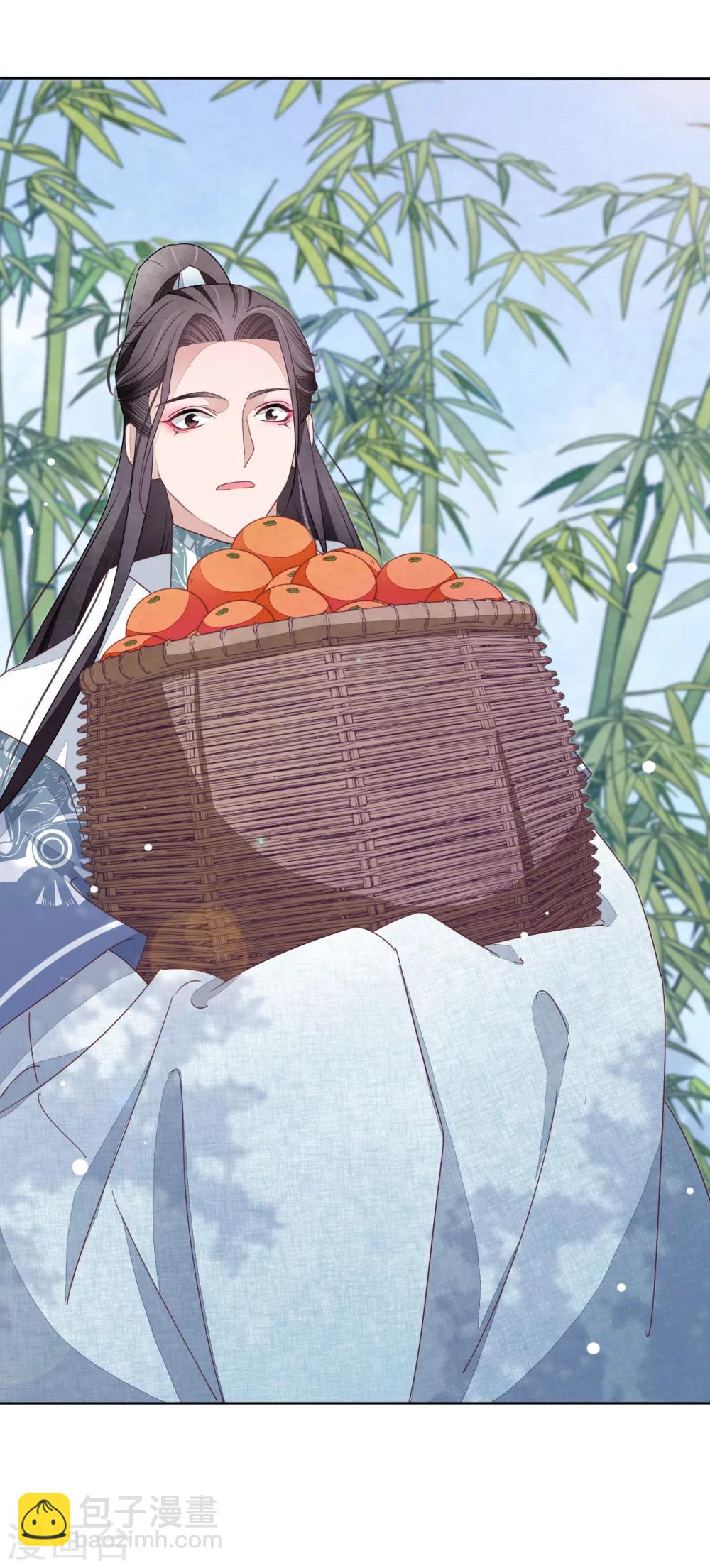 第3话2 我的回元丹！-第7话