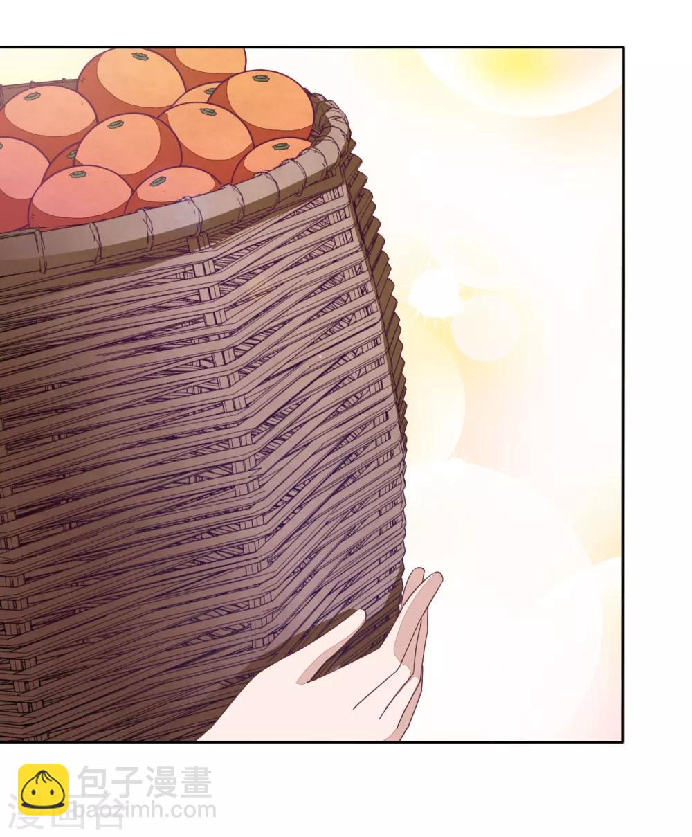 第3话2 我的回元丹！-第7话