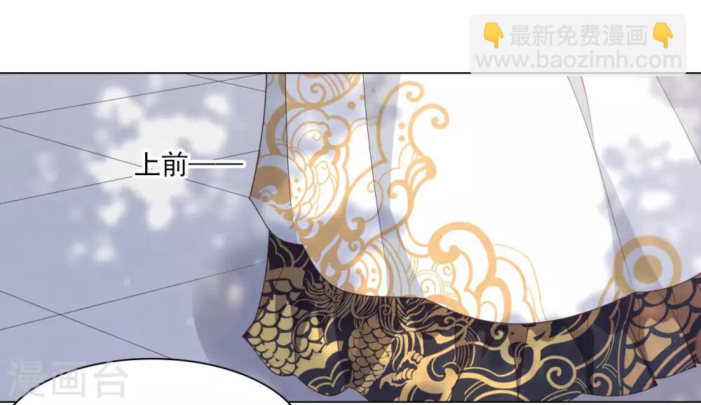 第52话 剑宗传人-第61话