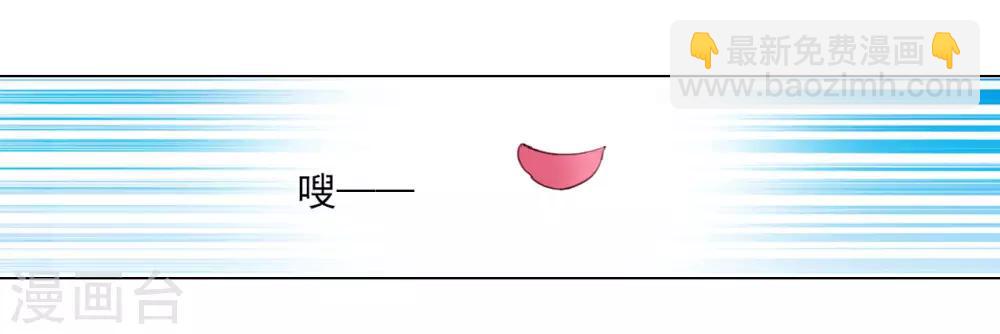 第52话 剑宗传人-第61话