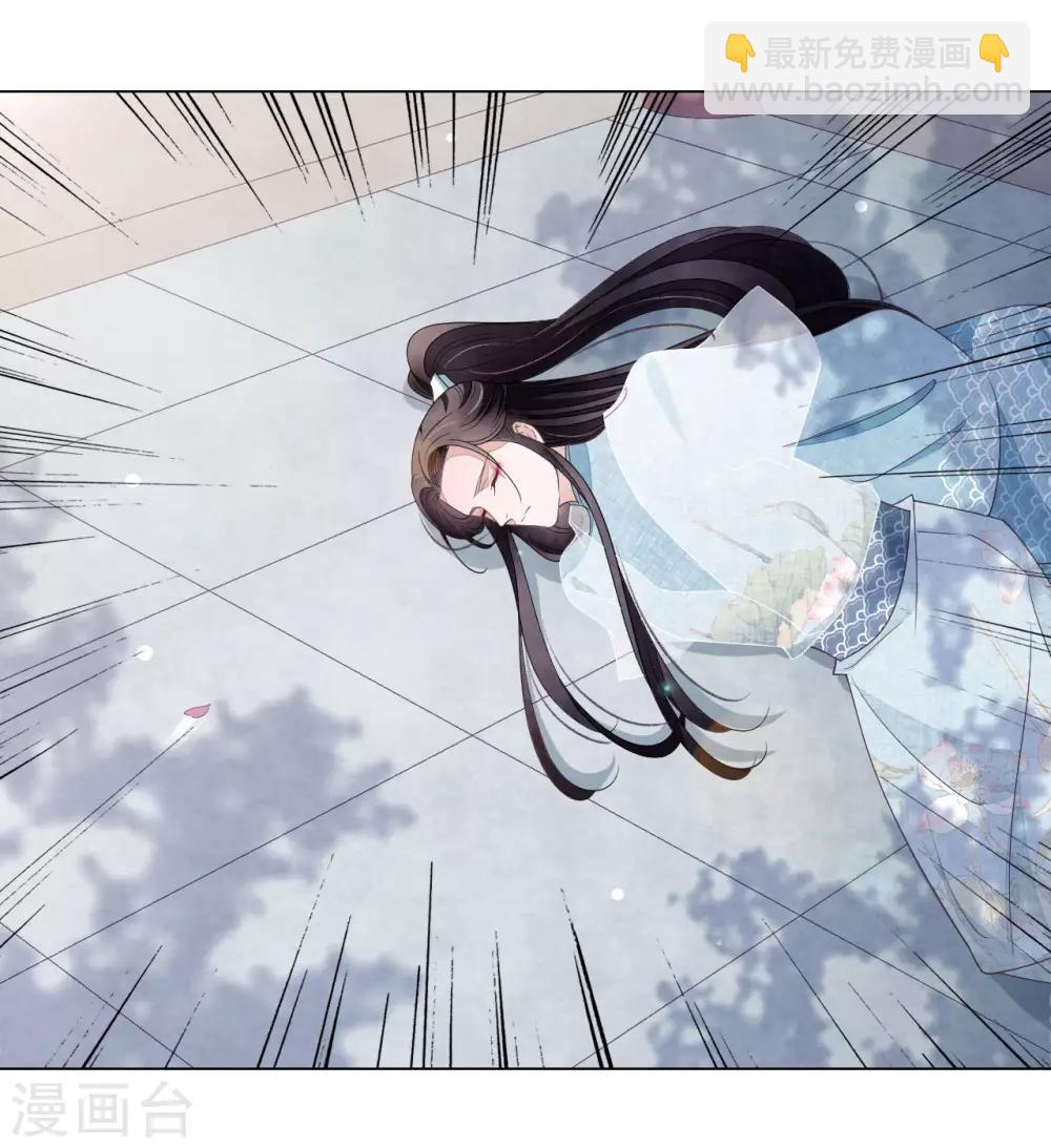 第52话 剑宗传人-第61话