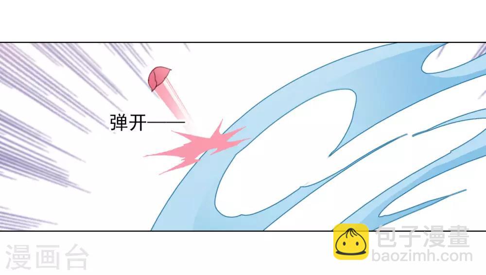 第52话 剑宗传人-第61话