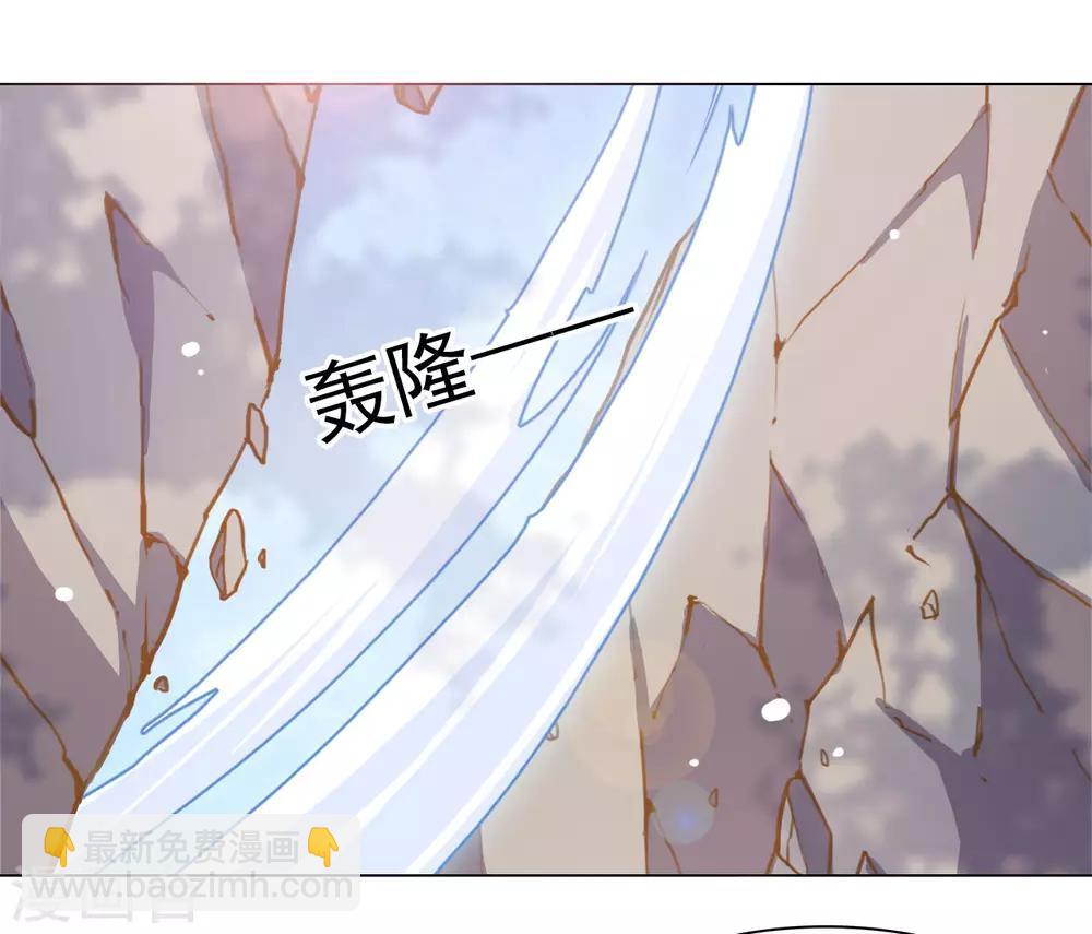 第52话 剑宗传人-第61话