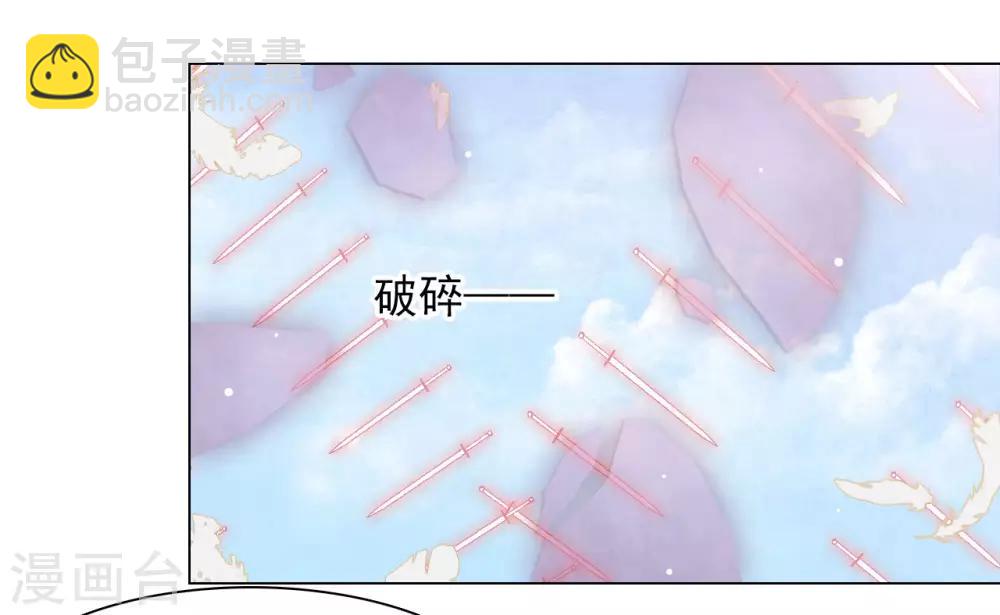 第56话 在劫难逃？-第65话