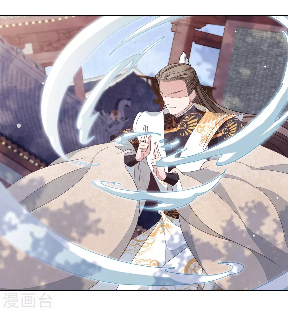 第56话 在劫难逃？-第65话