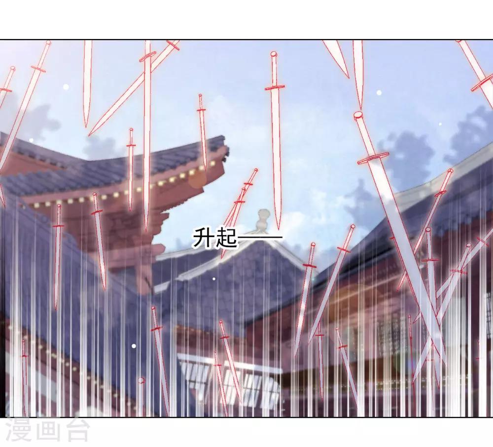 第56话 在劫难逃？-第65话