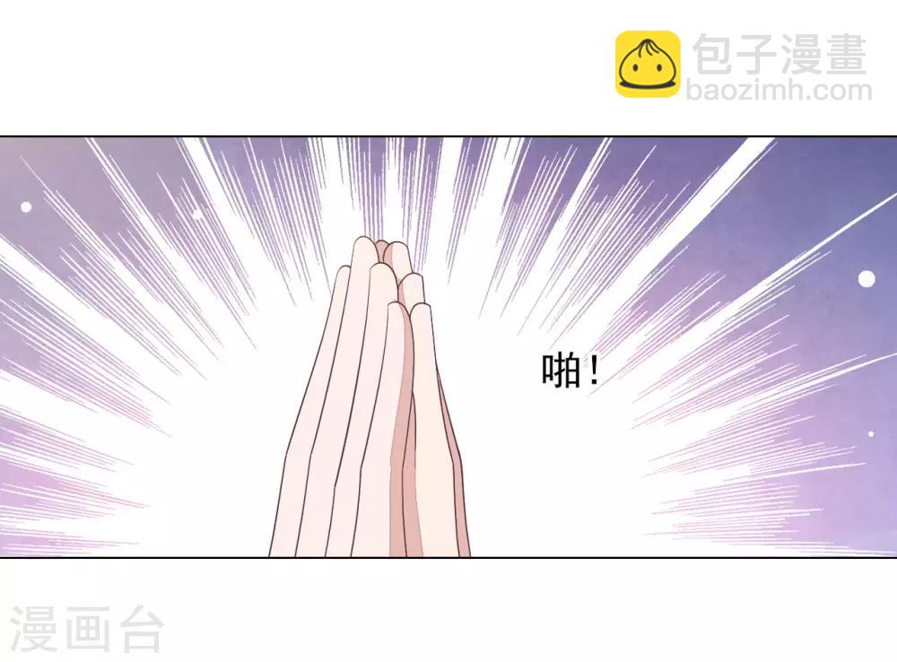 第56话 在劫难逃？-第65话