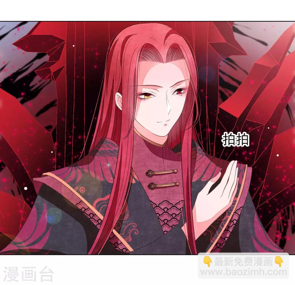 第56话 在劫难逃？-第65话