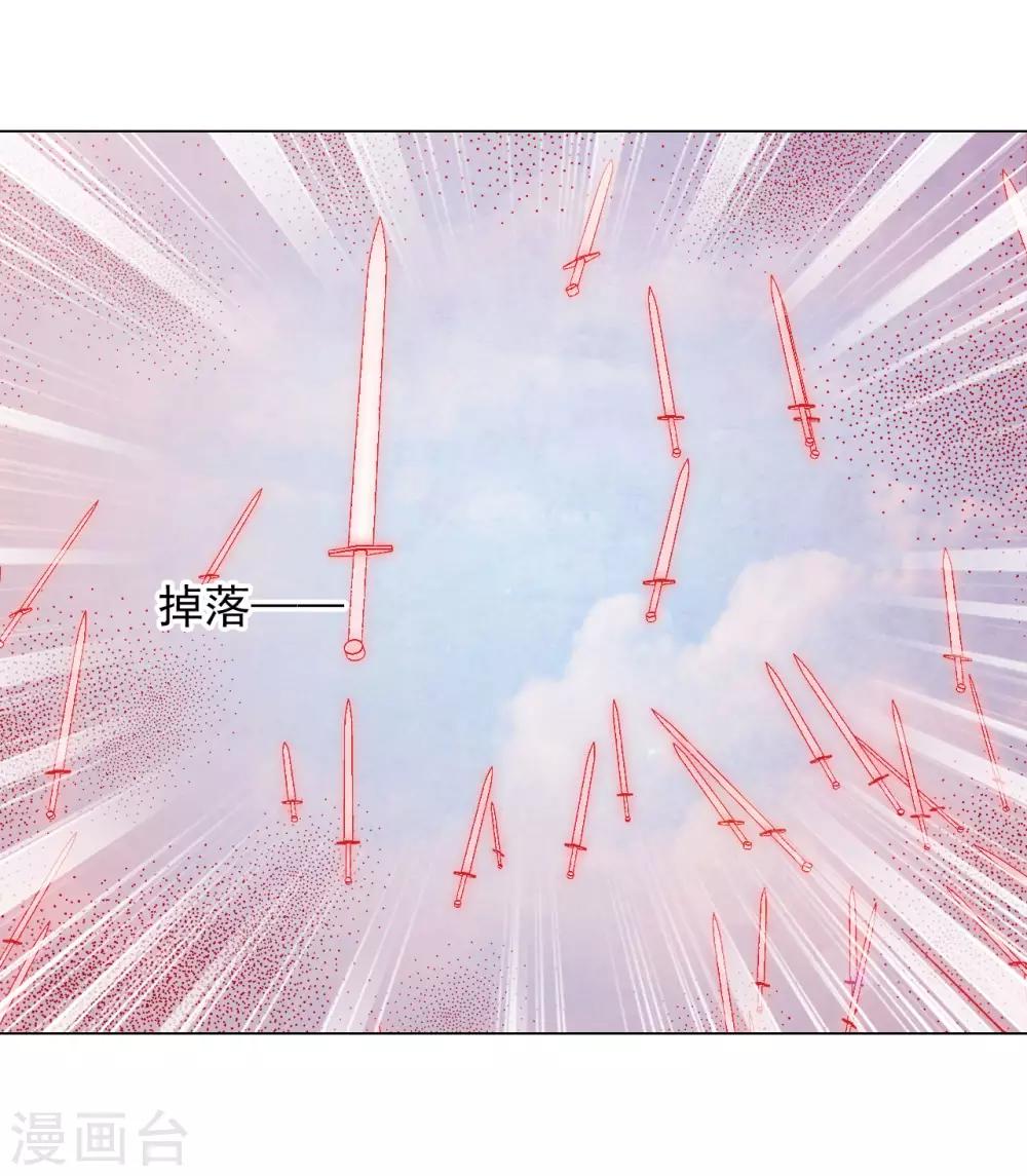 第56话 在劫难逃？-第65话