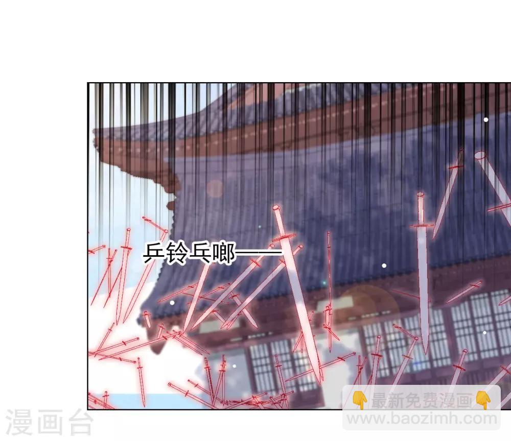 第56话 在劫难逃？-第65话