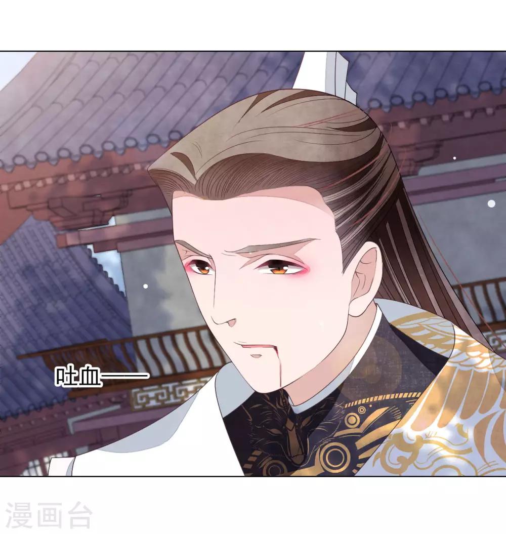 第56话 在劫难逃？-第65话