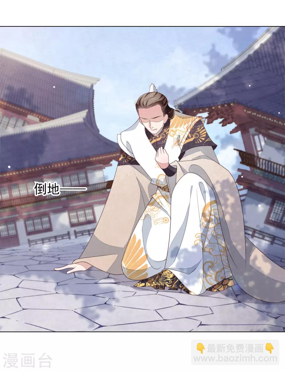 第56话 在劫难逃？-第65话