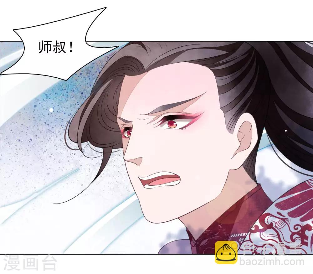 第56话 在劫难逃？-第65话