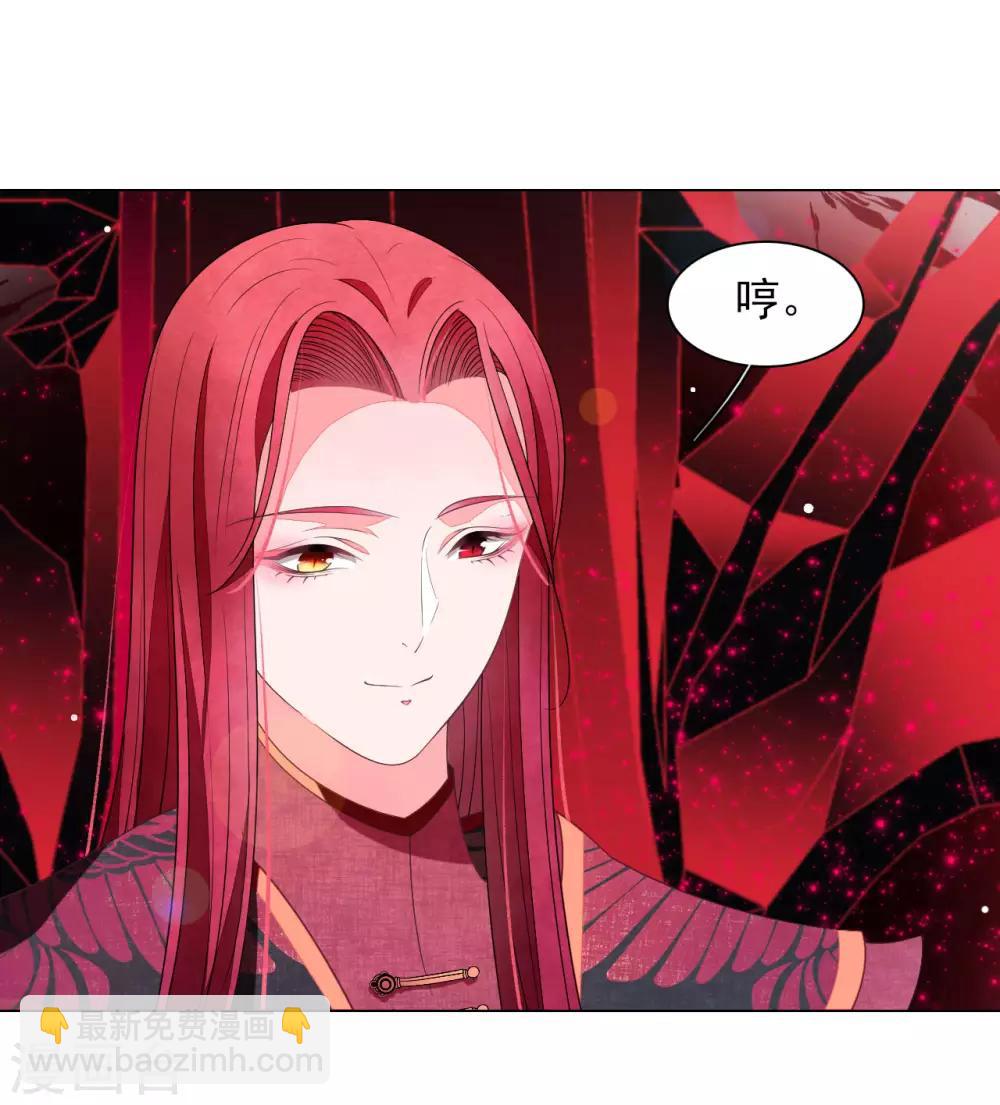 第56话 在劫难逃？-第65话