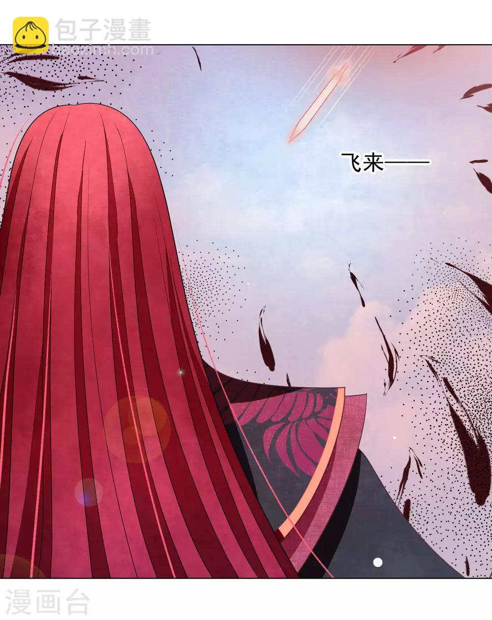 第56话 在劫难逃？-第65话