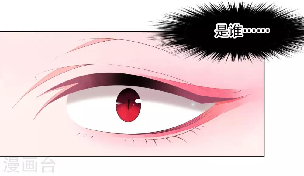 第56话 在劫难逃？-第65话