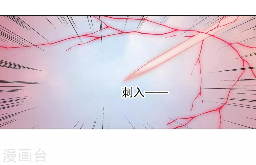 第56话 在劫难逃？-第65话