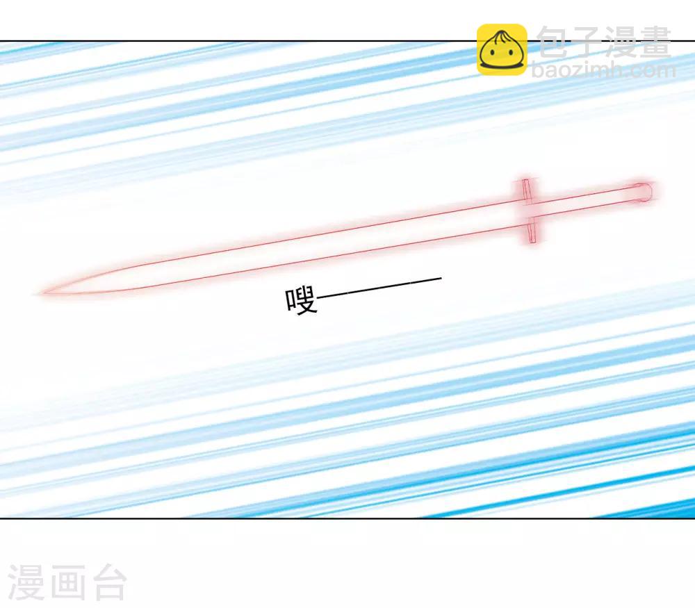 第56话 在劫难逃？-第65话