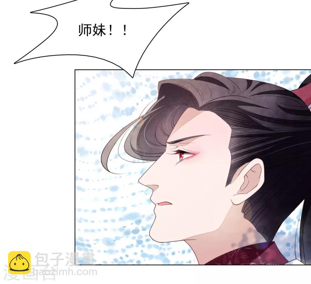 第56话 在劫难逃？-第65话