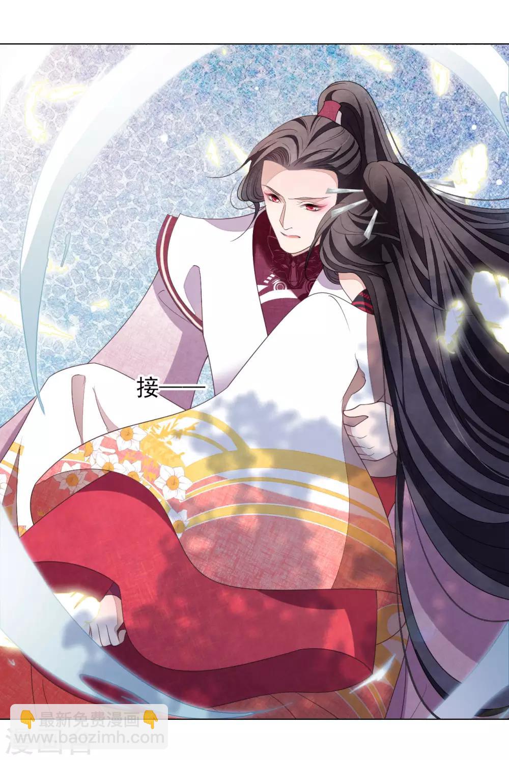 第56话 在劫难逃？-第65话