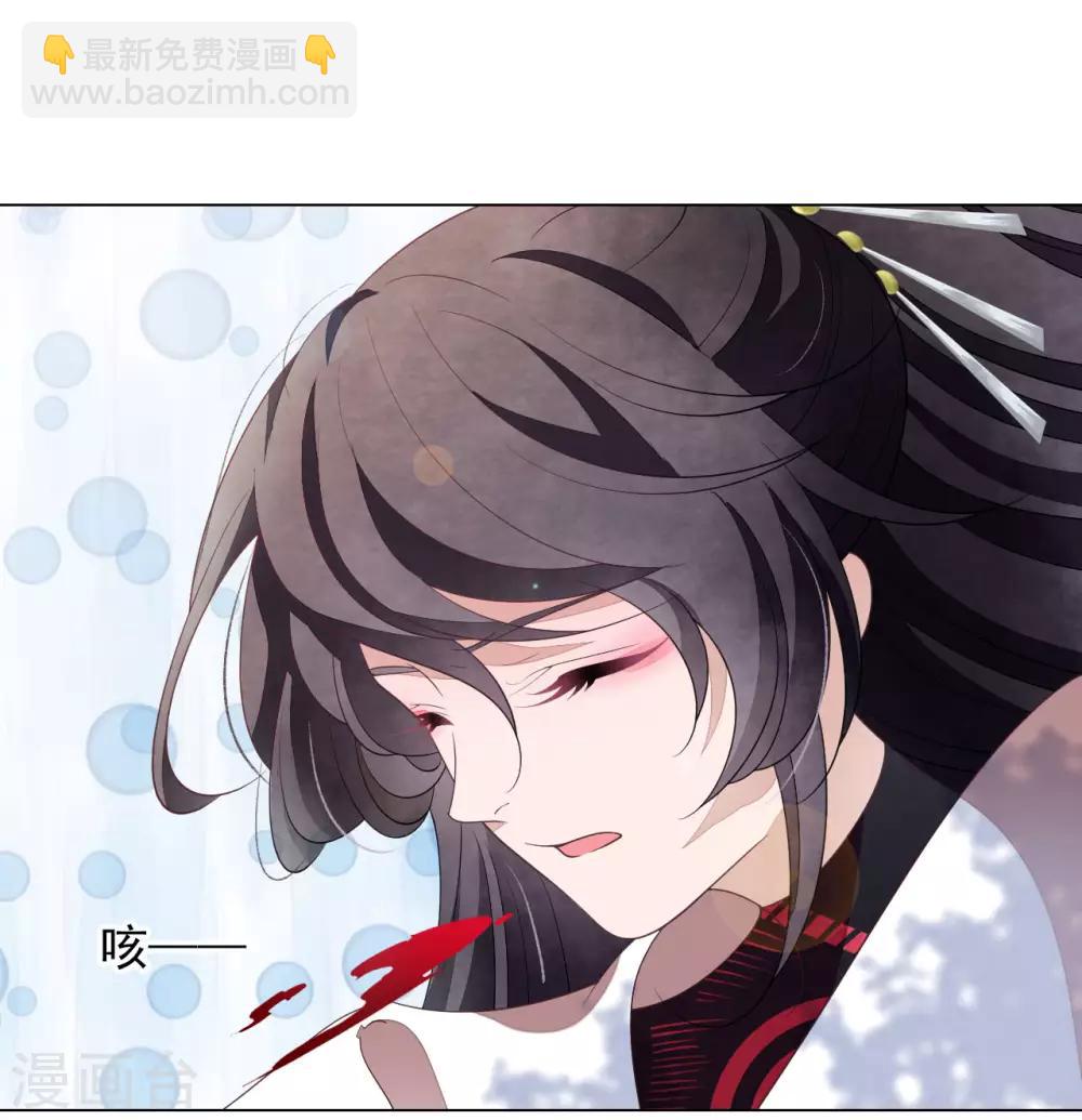 第56话 在劫难逃？-第65话