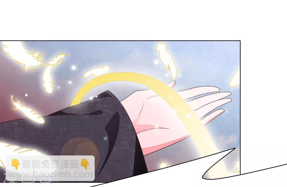 第58话 绝对不行！-第67话