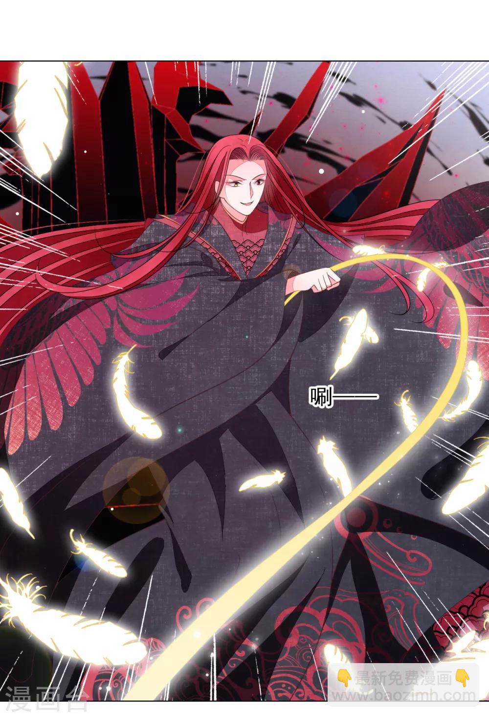 第58话 绝对不行！-第67话