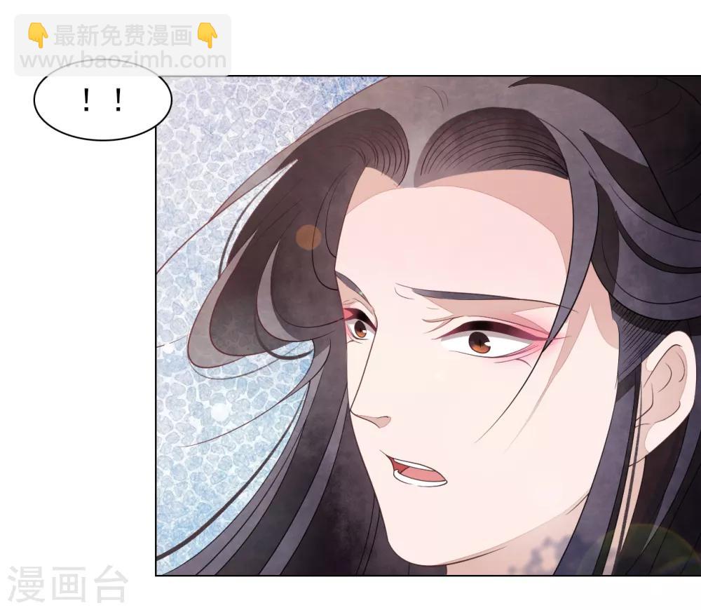 第58话 绝对不行！-第67话