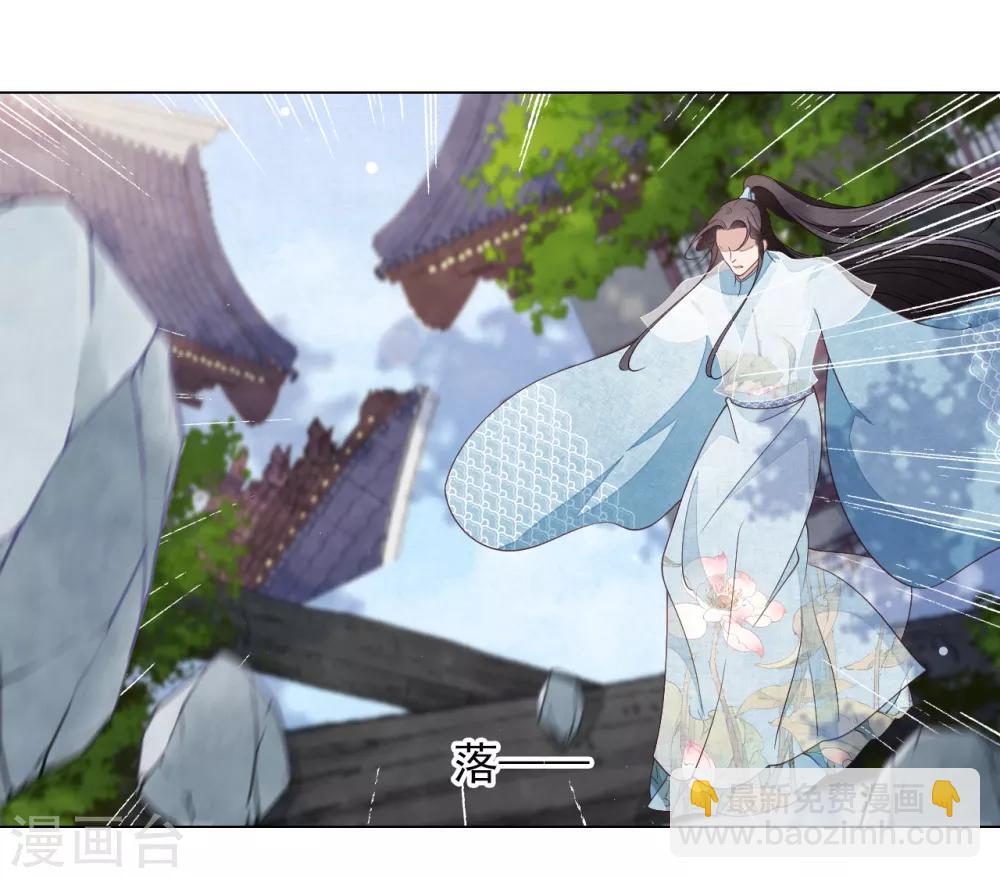 第58话 绝对不行！-第67话