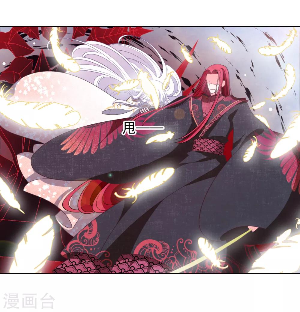 第58话 绝对不行！-第67话