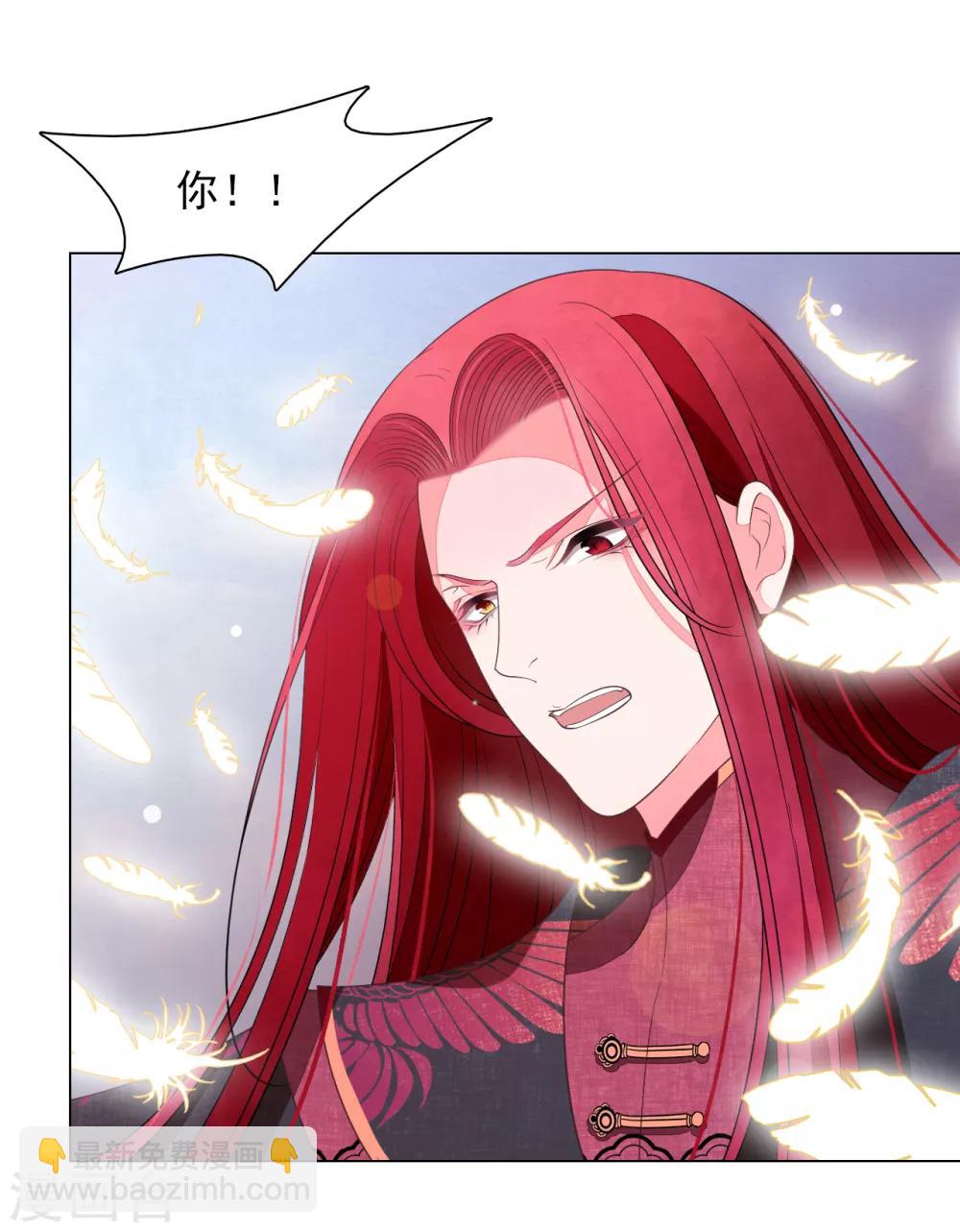 第58话 绝对不行！-第67话