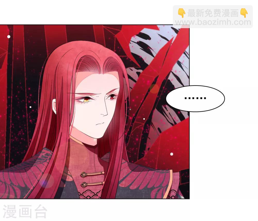 第58话 绝对不行！-第67话