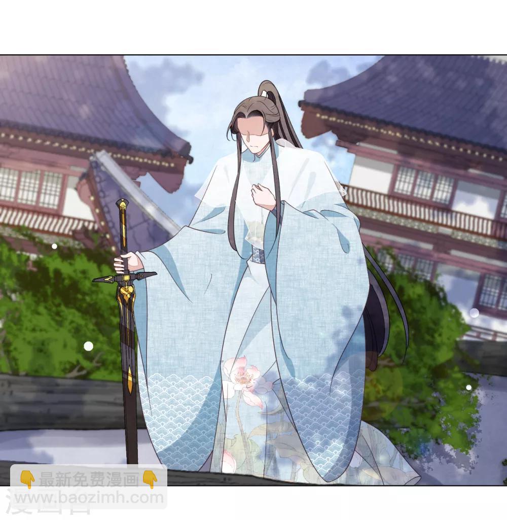 第58话 绝对不行！-第67话