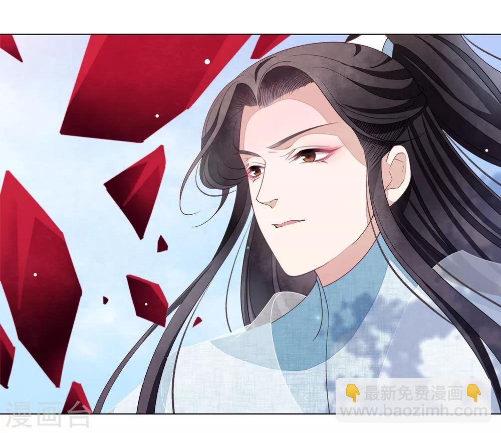 第60话 你动手吧&hellip;&hellip;-第69话